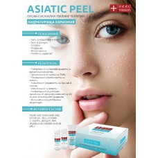 Крем за лице ASIATIC PEEL от PEEL MISSION 50мл интензивна и дълготрайна хидратация