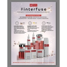 Крем за кожа  антистареене и регенериране INTERFUSE AGEREBOOT от Peel Mission 50мл