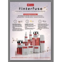 Крем против петна и мелазма INTERFUSE MELASMA & PIH от Peel Mission 50мл