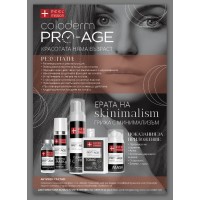 Подмладяващ крем за лице за суха кожа 50мл COLODERM PRO-AGE CREAM RiCH от  PEEL MISSION 