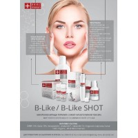  Уникален изглаждащ серум  B-like peel от  Peel Mission при мимически бръчки