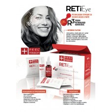 Крем около очи, изглаждане на бръчки, намаляване на отоци и тъмни кръгове RETiEye cream от Peel Mission 